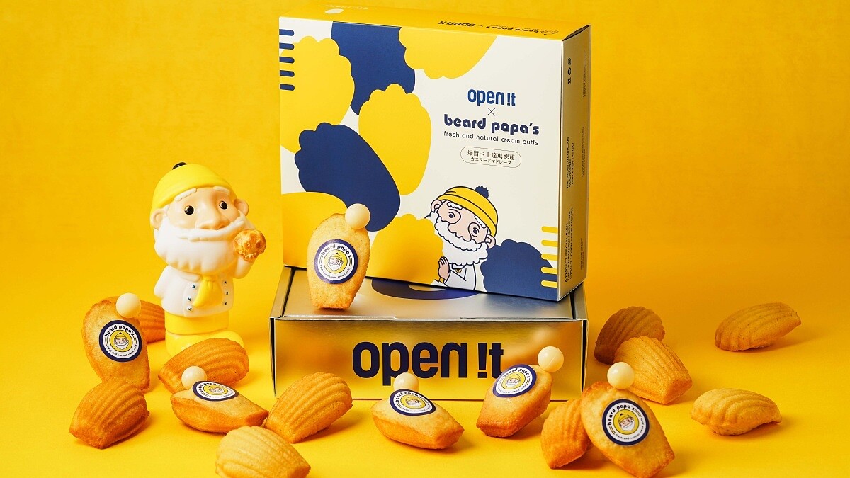 甜點控吃爆！beard papa’s x open it.聯名禮盒開賣，爆醬瑪德蓮太療癒