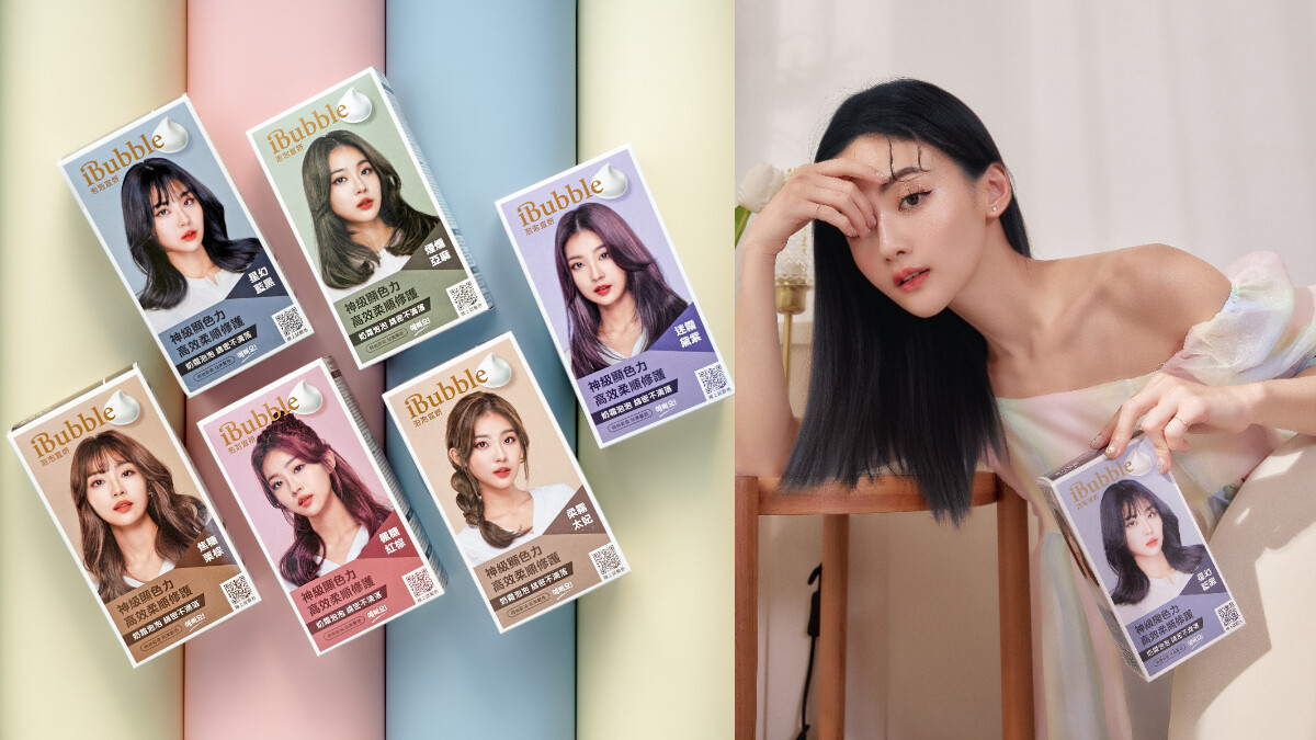 絕世網紅換妳當！韓妞今夏瘋染「柔霧感、顯白、不用漂」髮色圖鑑，自帶柔焦濾鏡，女神氣場大開！