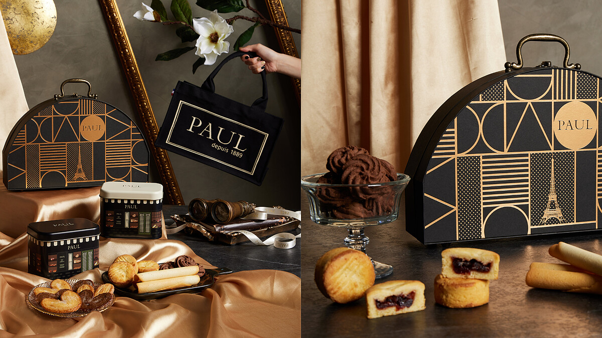PAUL質感系中秋禮盒太美！巴黎之月、月光蝶影兩種款式，除了送禮也想自己收