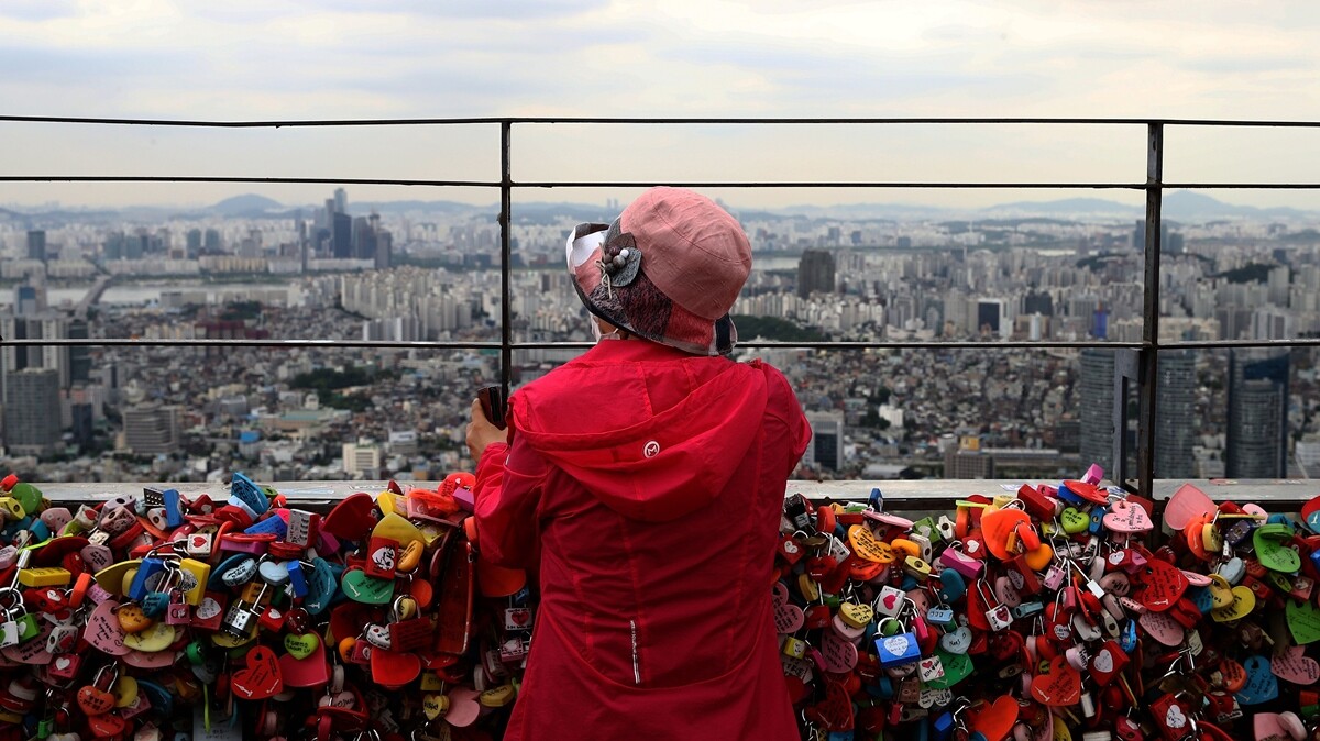 南山首爾塔愛情鎖