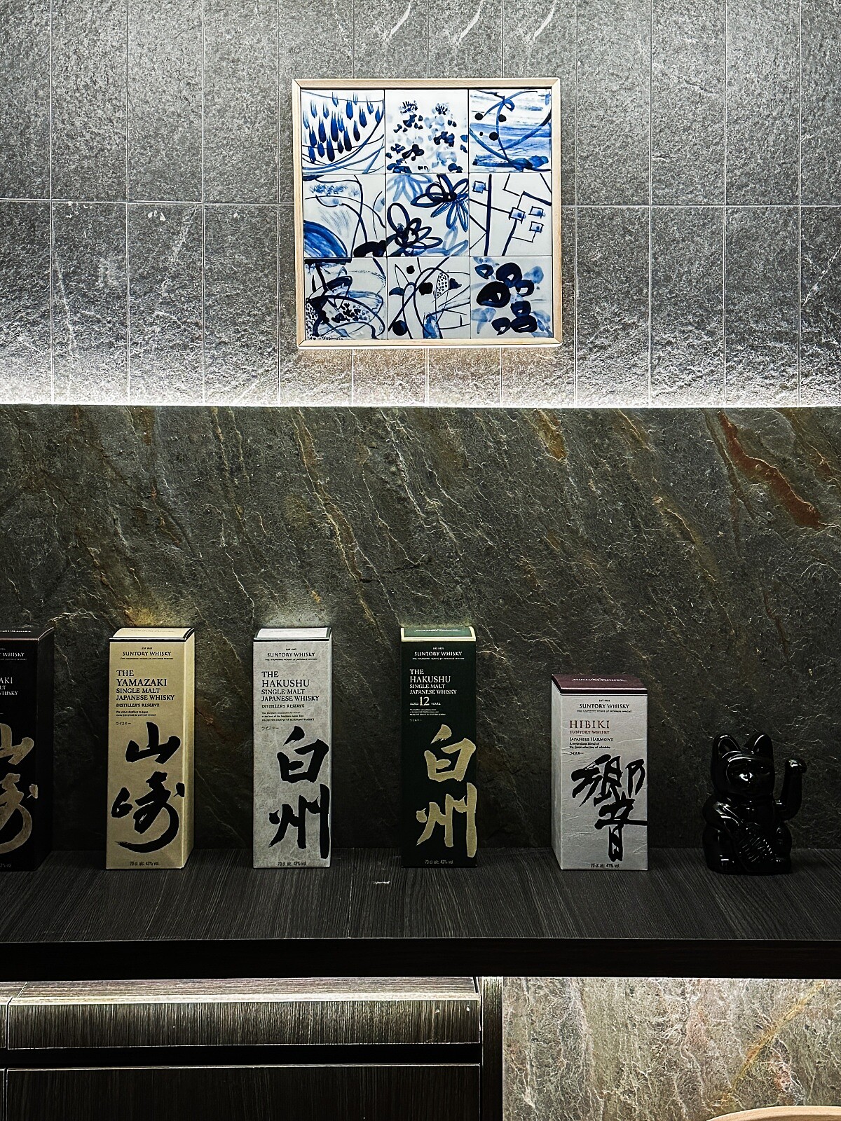 Photo/marieclaire taiwan