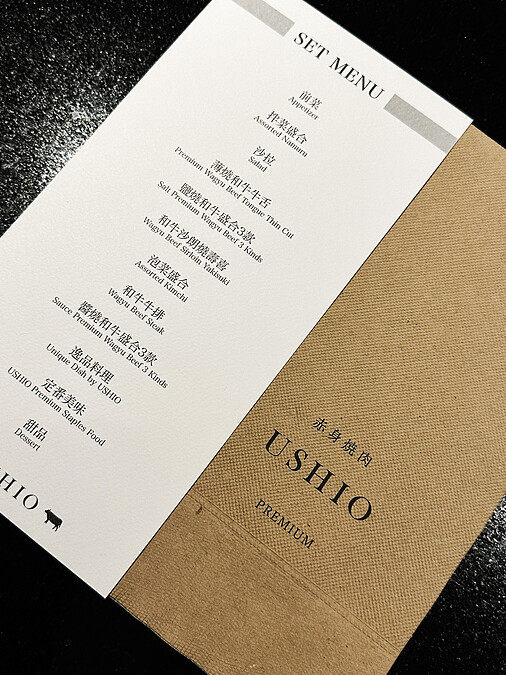 Photo/marieclaire taiwan