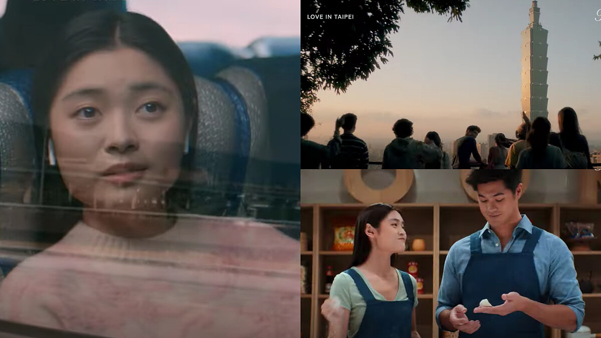 《Love in Taipei》華裔女孩在台北的青春浪漫!台灣美景登好萊塢,《漢娜的遺言》190帥哥也參演
