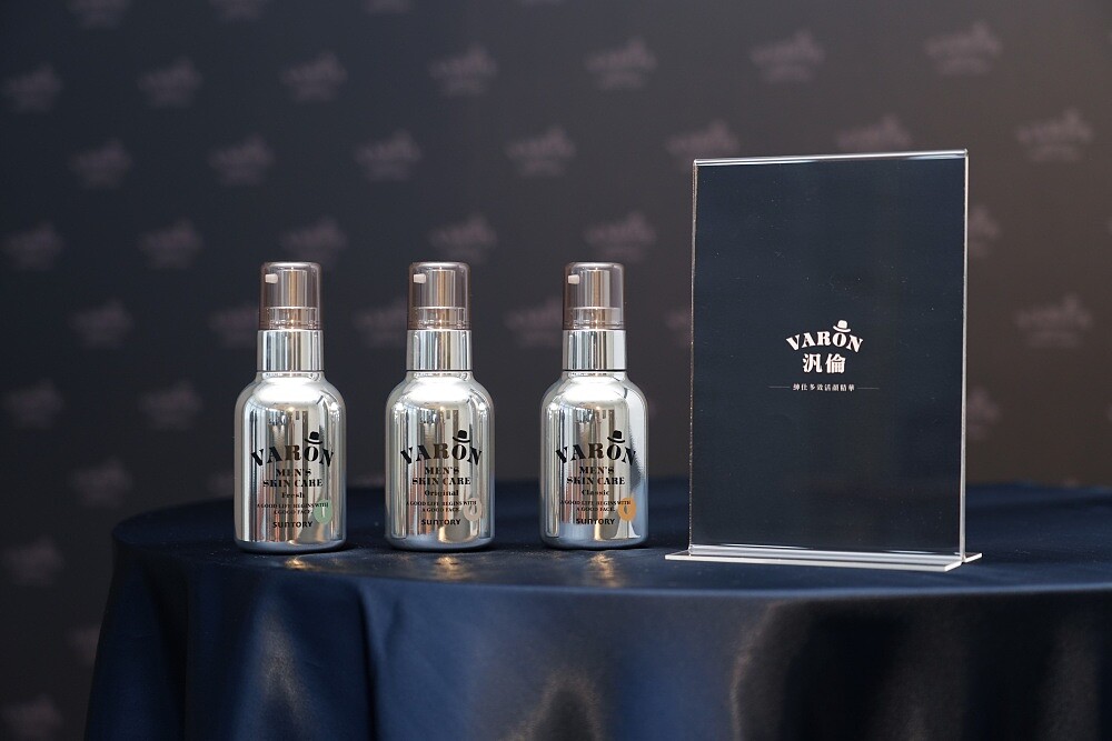 VARON汎倫紳仕多效活顏精華120ml，NT2,800