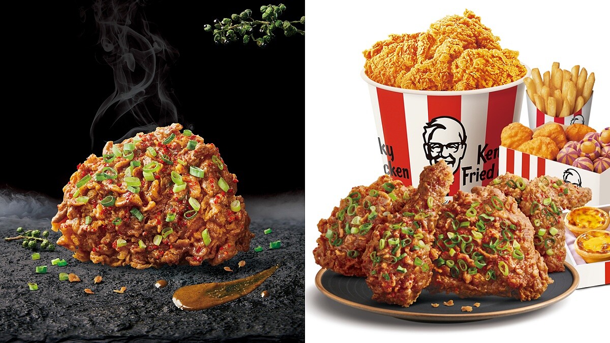 炸雞新選擇！肯德基X青花驕「蔥麻上癮青花椒脆雞」超涮嘴香、麻、脆滋味，期間限定開賣