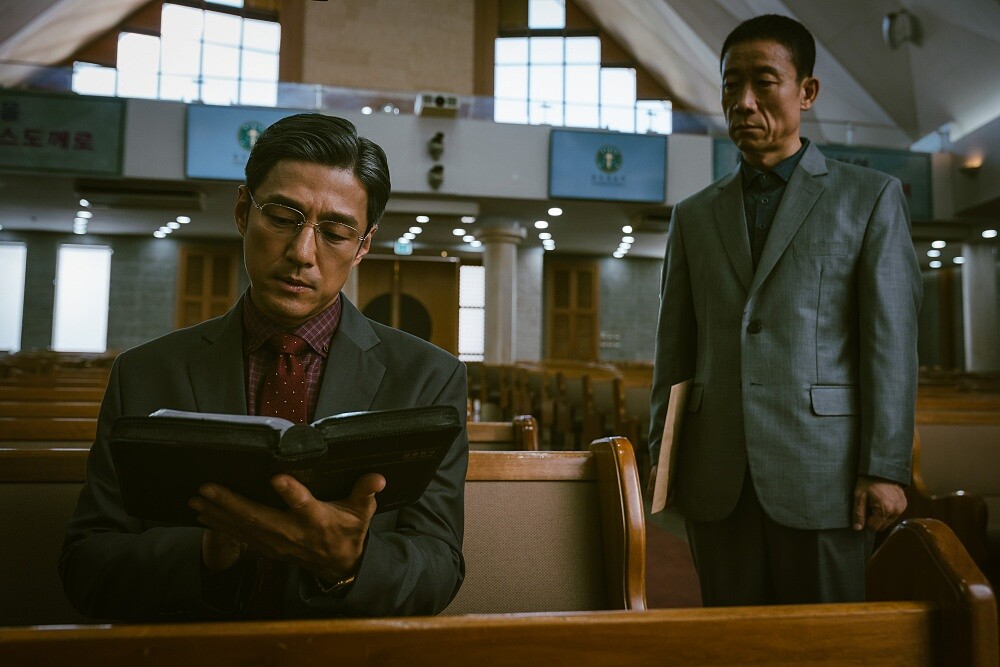 《D.P：逃兵追緝令2》第二季劇照