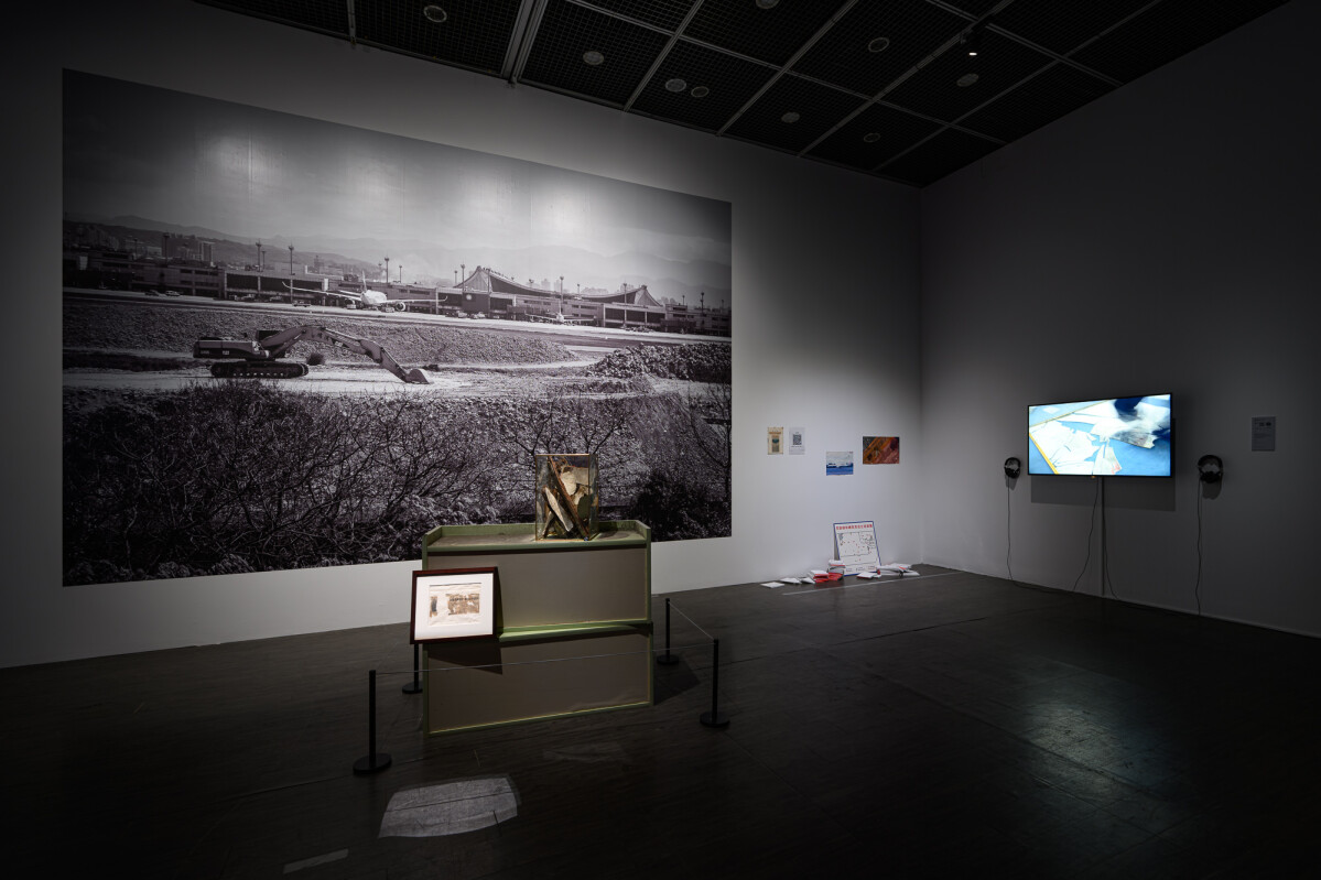 空城現場（王正祥 _ 林彥翔） Aerotropolis Stories Live In Dayuan (WANG Cheng-Hsiang _ LIN Yan-Xiang).《奇跡咖啡&hellip;奇跡&hellip;咖啡&hellip;奇跡&hellip;&hellip;&hellip;&hellip;》 Urge Miracle to Stay