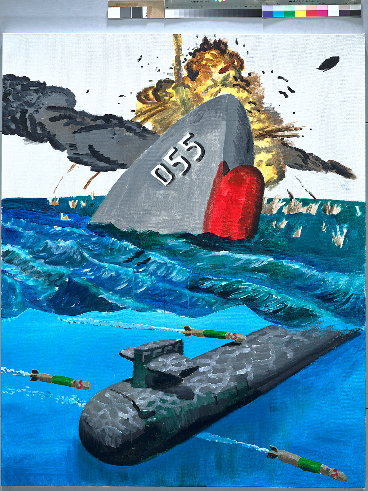 楊立 YANG Lee《別靠太近》 Do Not Cross the Line圖片提供｜楊立 Photo credit｜YANG Lee