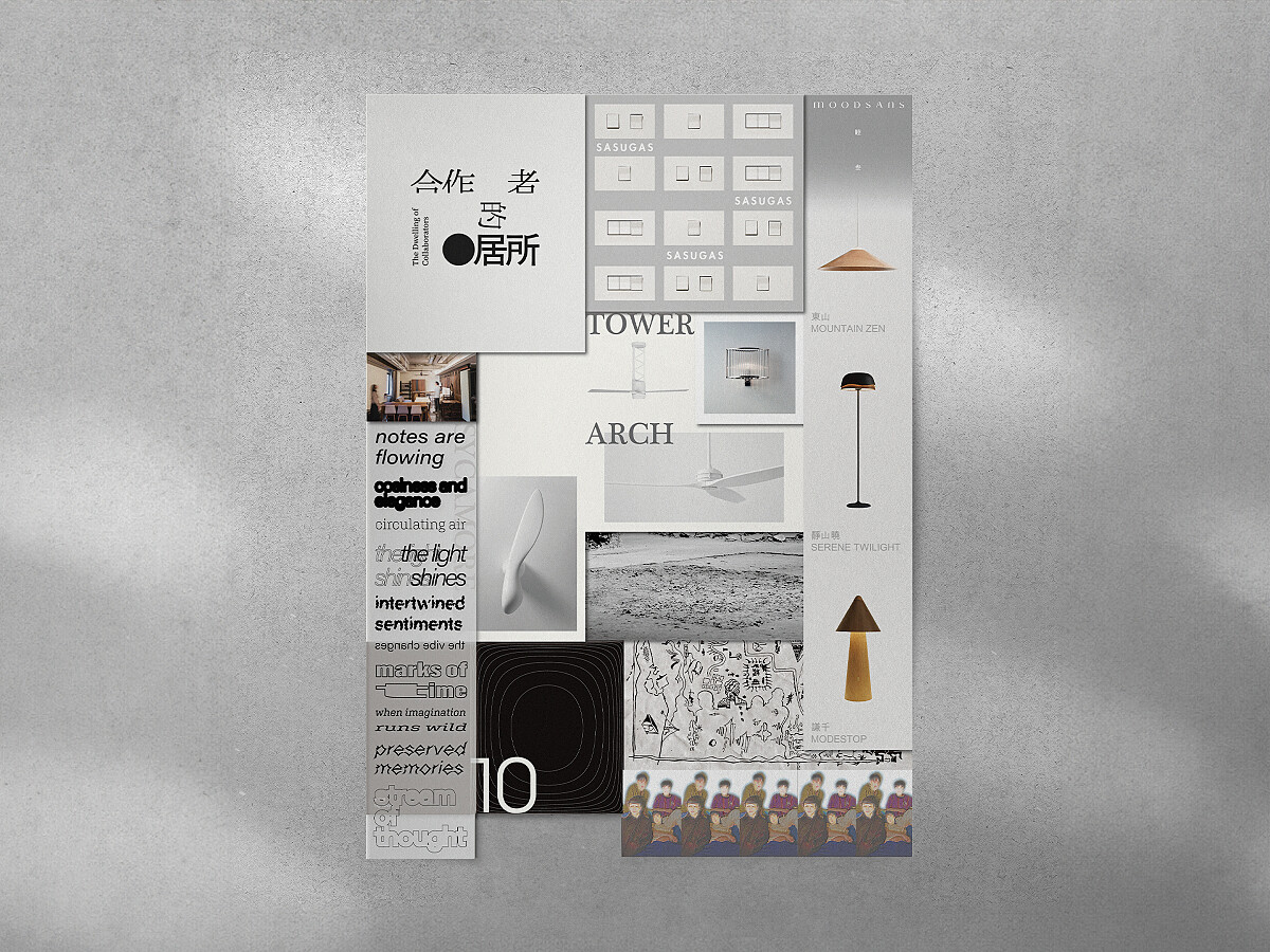 洪聖雄 HUNG Sheng-Hsiung《合作者的居所》 The Dwelling of Collaborators圖片提供｜布萊梅、睦叁精品燈飾、Kubrick Photo credit｜Bremen Entertainment lnc., Moodsans, Kubrick