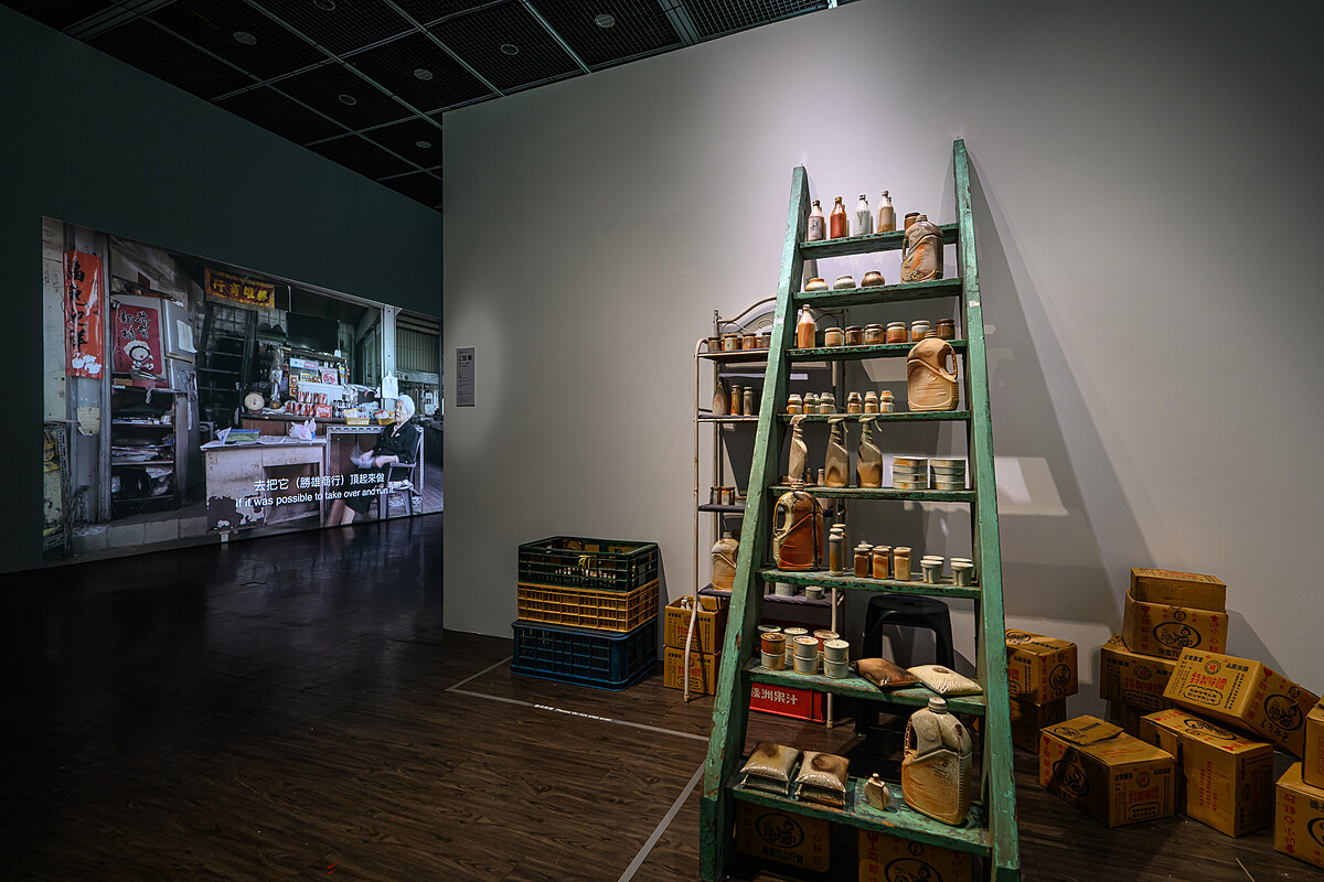 李珮瑜 Annie LEE《勝雄商行》 Sheng Shiung Grocery Store_01