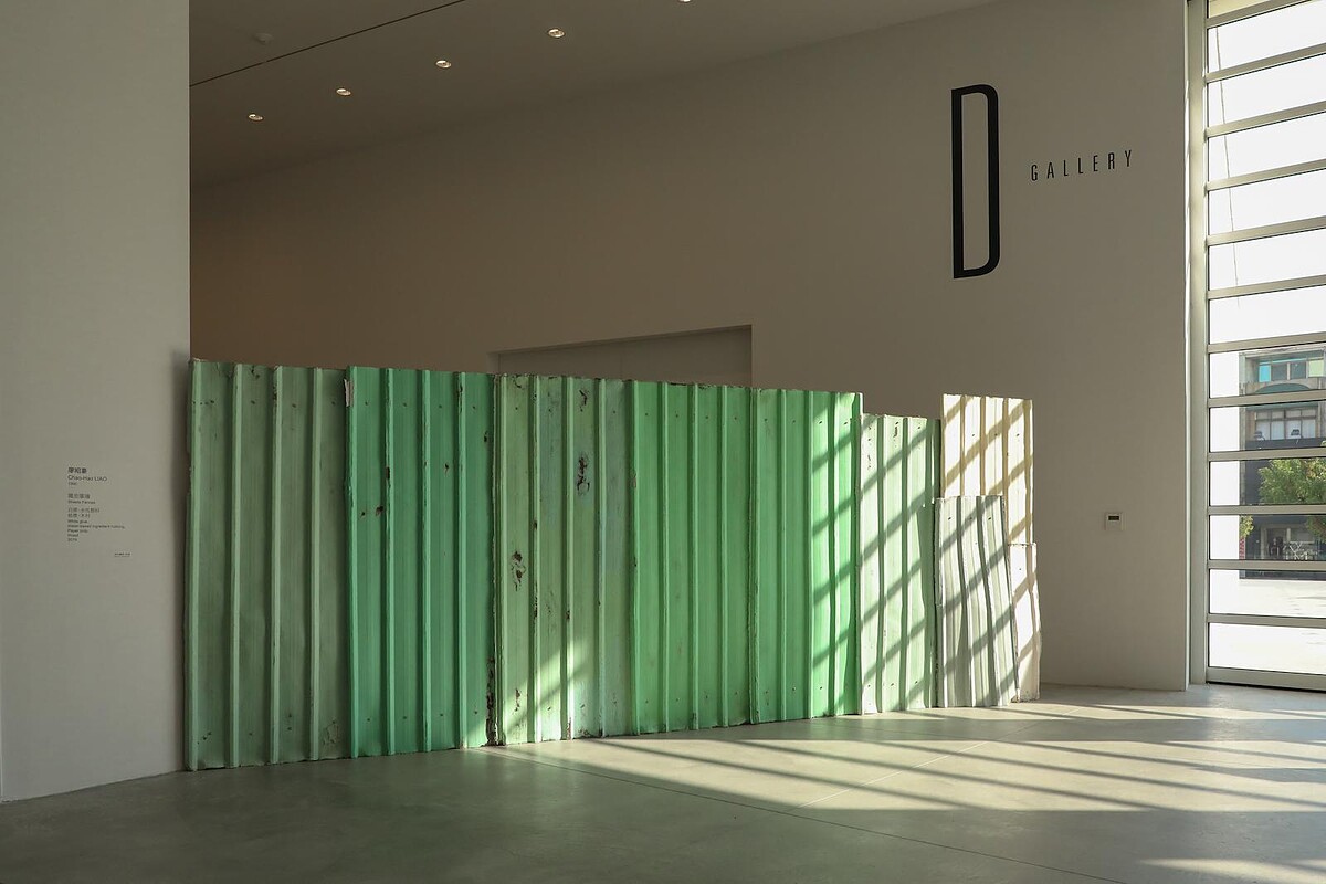 廖昭豪LIAO Chao-Hao，《牆內風景》Sheets Fences