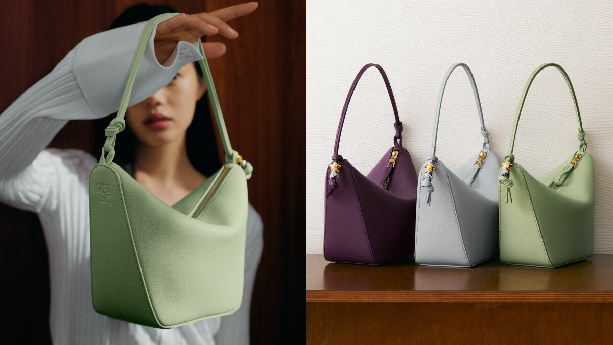 【包你入坑5原因】LOEWE Hammock Hobo推出即巔峰，多種背法＋包型細節，七夕限定色太美