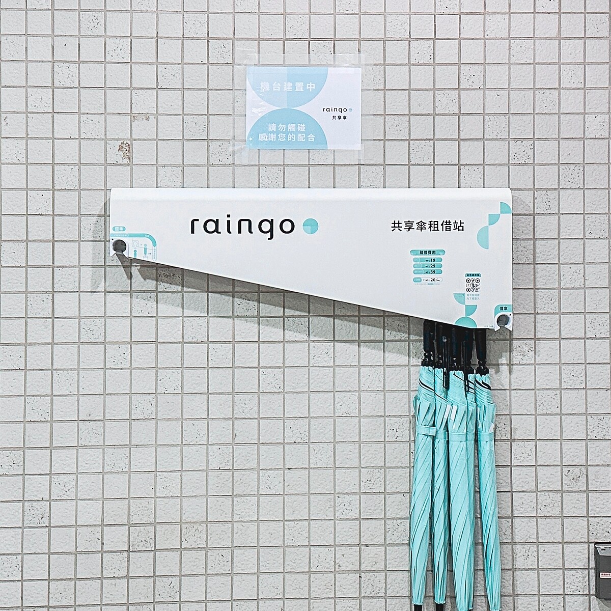 Photo/marieclaire taiwan