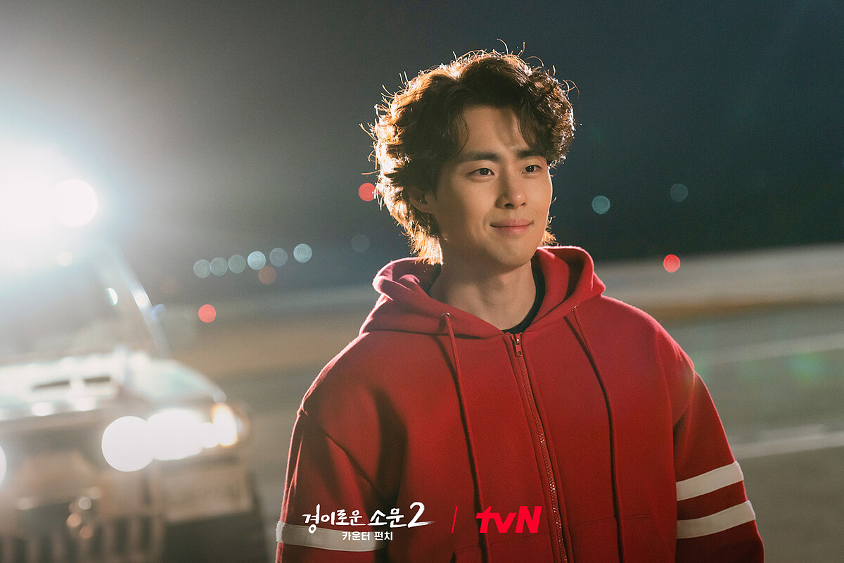 趙炳圭飾演蘇炆