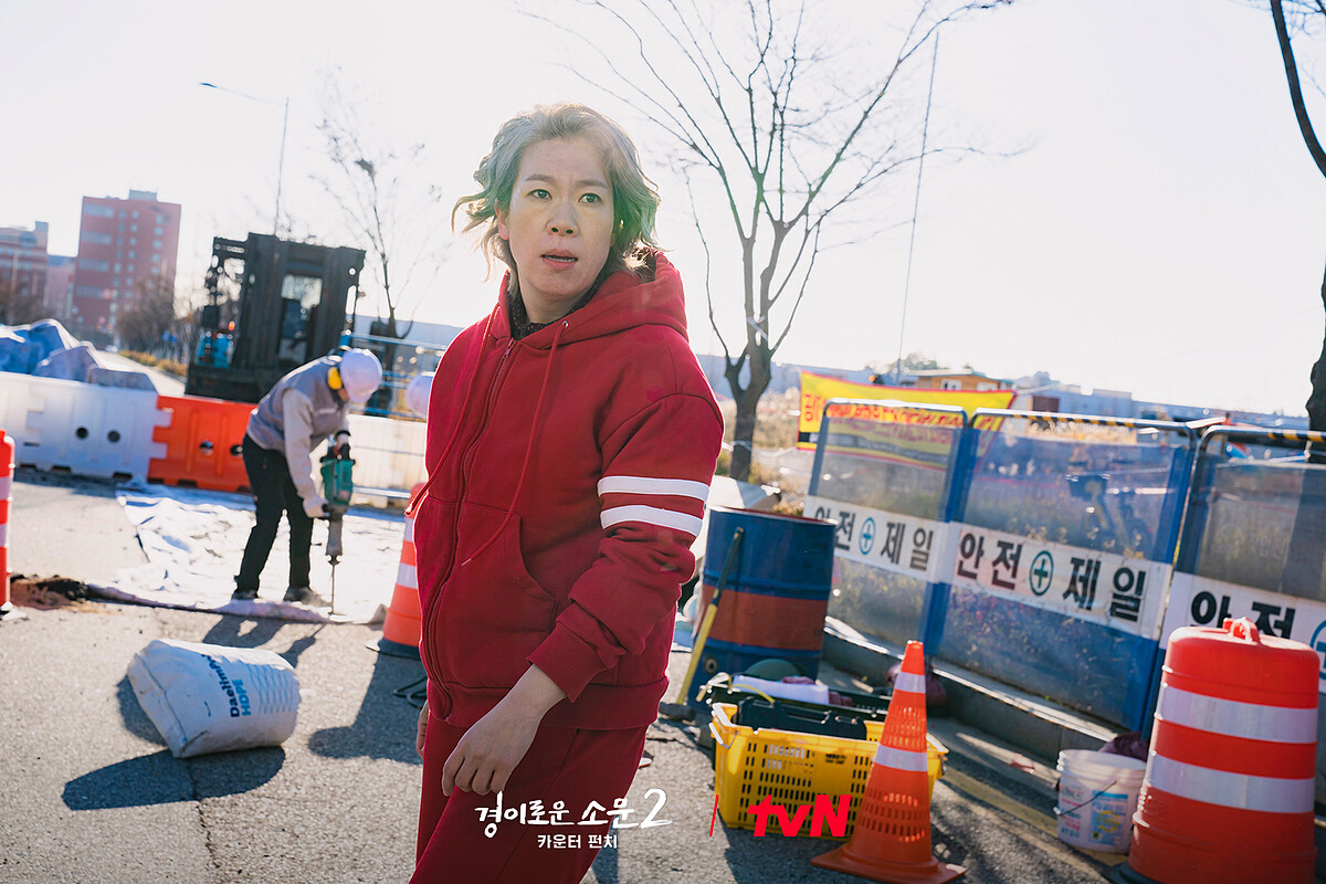 廉惠蘭飾演秋梅玉