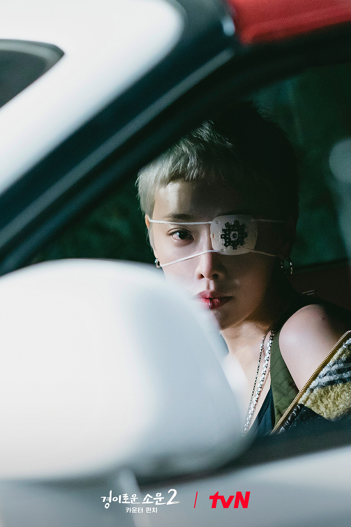 金赫拉再度挑戰反派角色