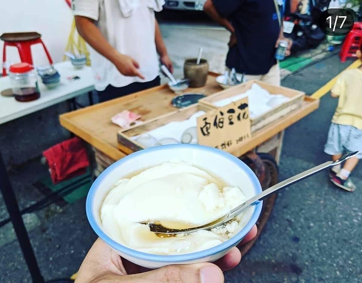 「筑馨居」古早味豆花