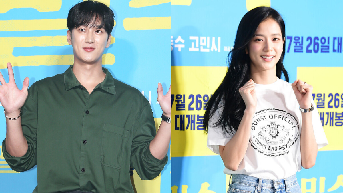 安普賢與Jisoo出席同場首映會