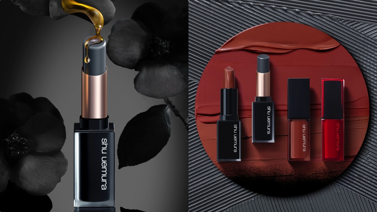 shu uemura植村秀無色限霧感潤唇膏，NT1,150