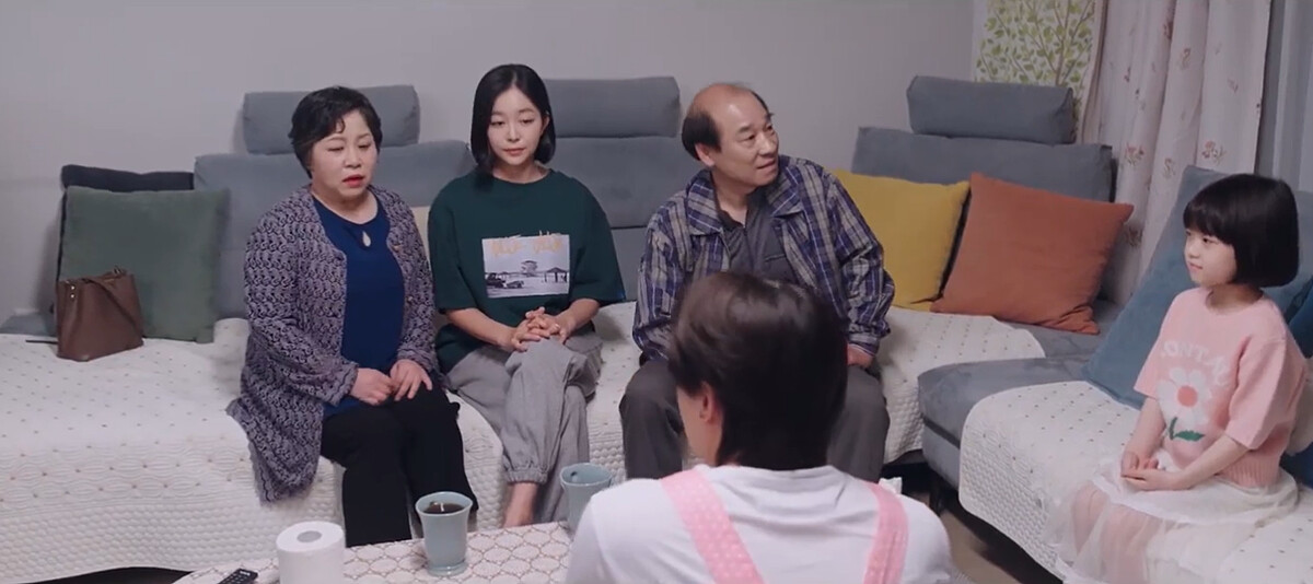 公婆倒戈對一家之主多乙客客氣氣，果真賺錢的講話大聲