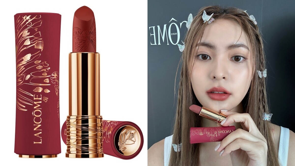 蘭蔻絕對完美唇膏2023七夕情人節限定版(#200),NT1,480