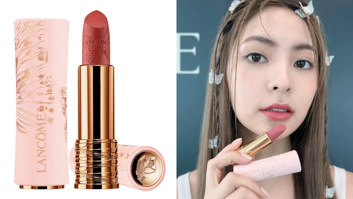 蘭蔻絕對完美唇膏2023七夕情人節限定版(#292),NT1,480