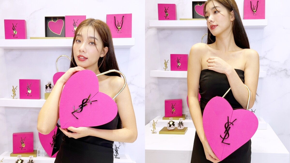 YSL 2023七夕情人節限定愛情鎖禮盒還可手提,十分精緻。