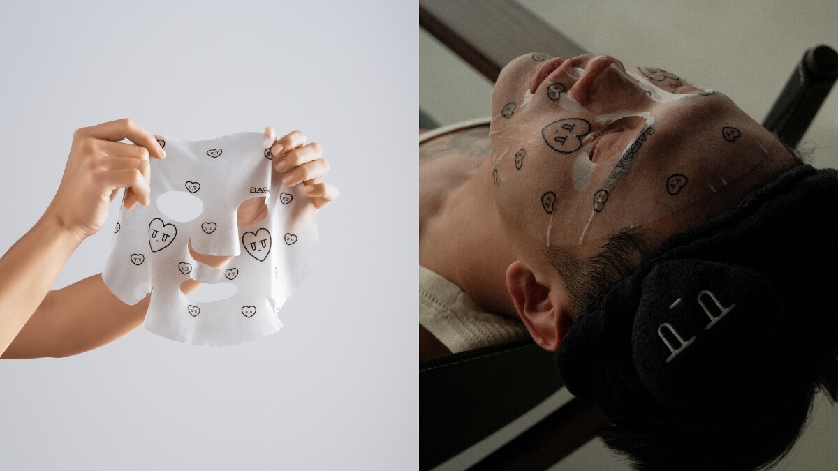 SAWAA x Kurt 2023七夕情人節聯名禮盒裡的極致保濕面膜。