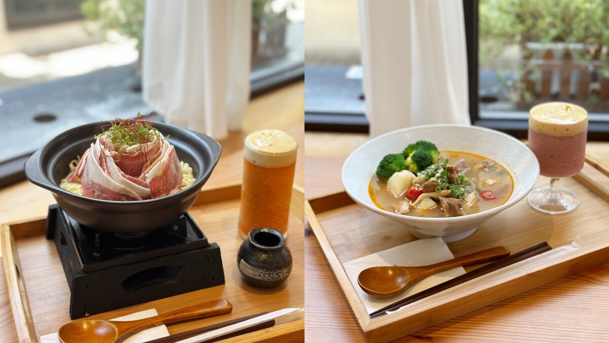 玫瑰牛肉麵套餐、「泰式酸辣豬梅花」幸福好麵套餐