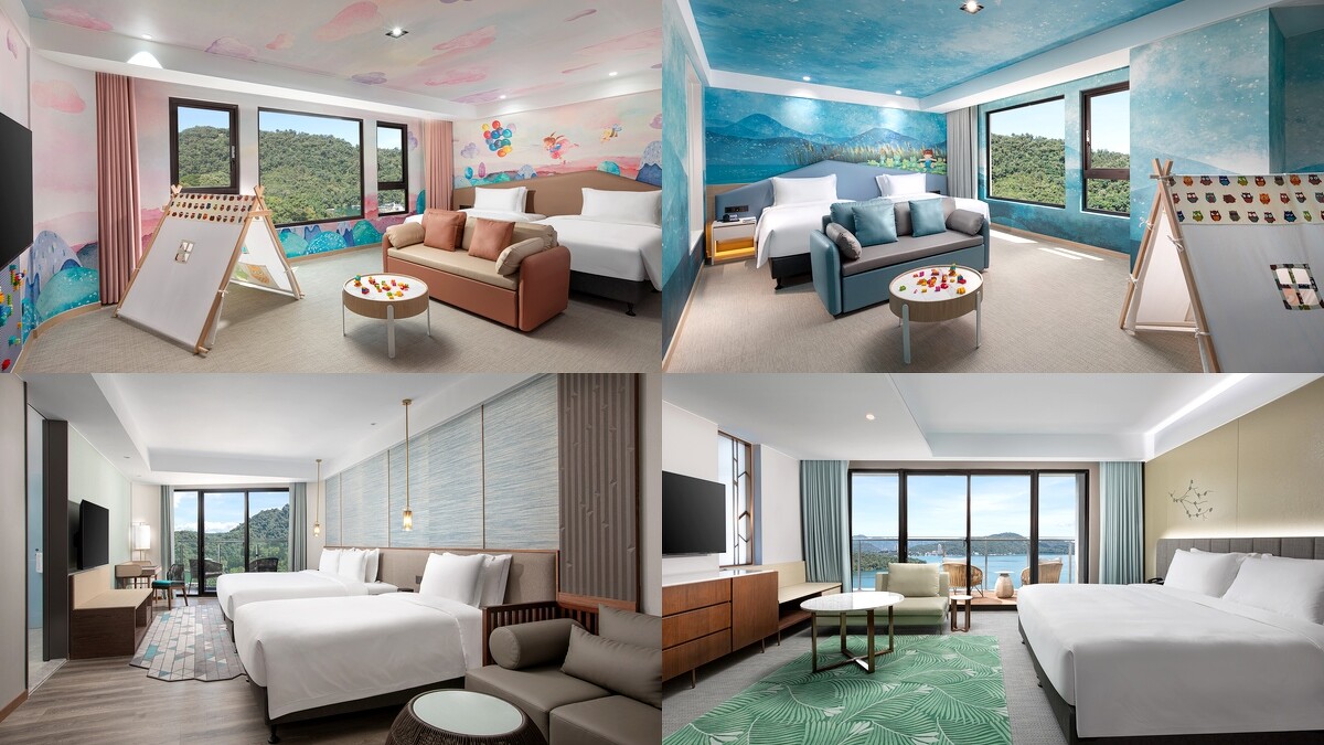 「日月潭力麗溫德姆溫泉酒店」親子房、三人房、景觀雙人房