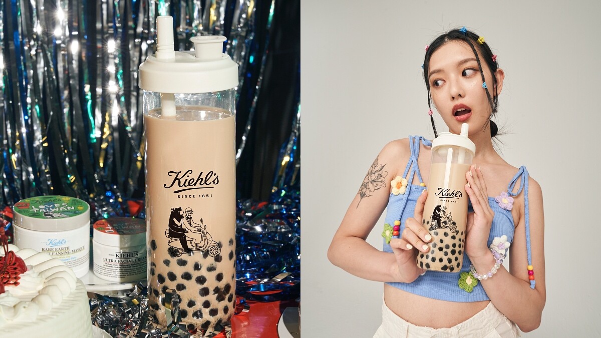 Kiehl&rsquo;s環保隨行吸管杯850ml。