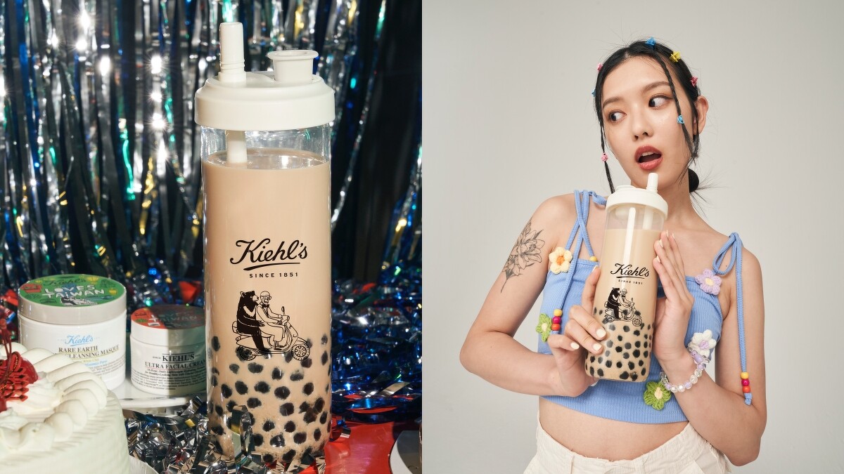 Kiehl’s環保隨行吸管杯850ml。