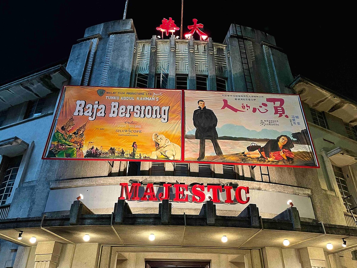 大馬政治片對上《負心的人》張吉安《五月雪》重現513暴動現場