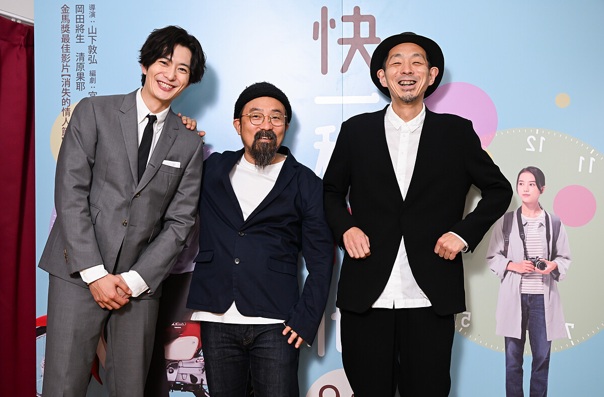 《快一秒的他》男主角(左起)、導演山下敦弘、編劇宮藤官九郎日前來台為電影造勢
