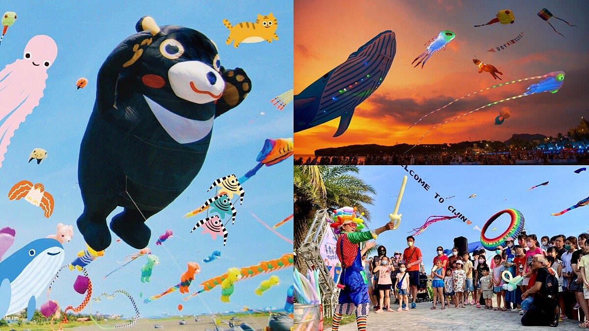 2023高雄旗津風箏節擴大到6天！加碼10座氣墊水樂園免費玩，時間日期交通一覽