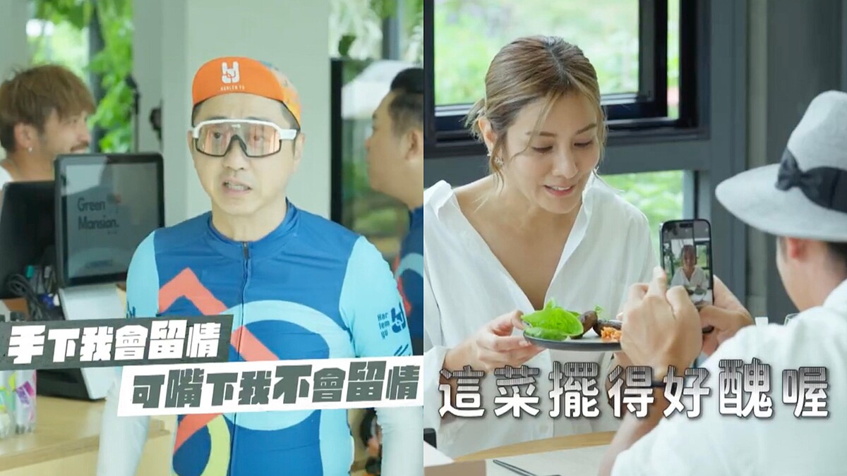 《嗨！營業中2》新人當家！哈林光顧險轉身就走 莎莎變顧客：擺盤好醜