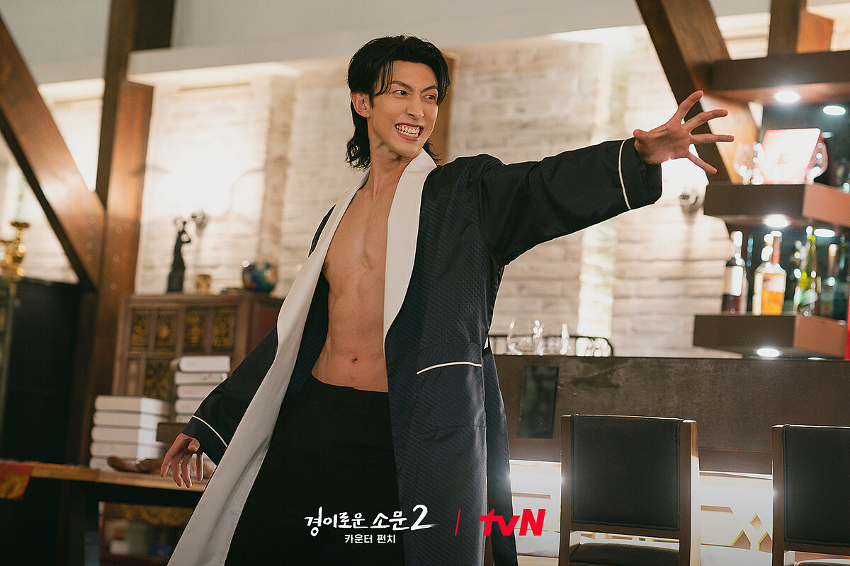 《驅魔麵館2》黃弼匡