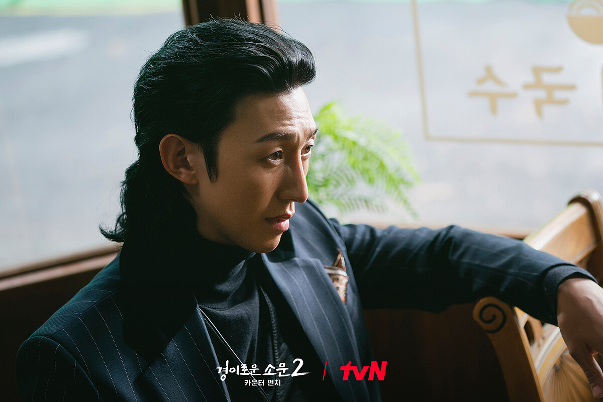 《驅魔麵館2》黃弼匡