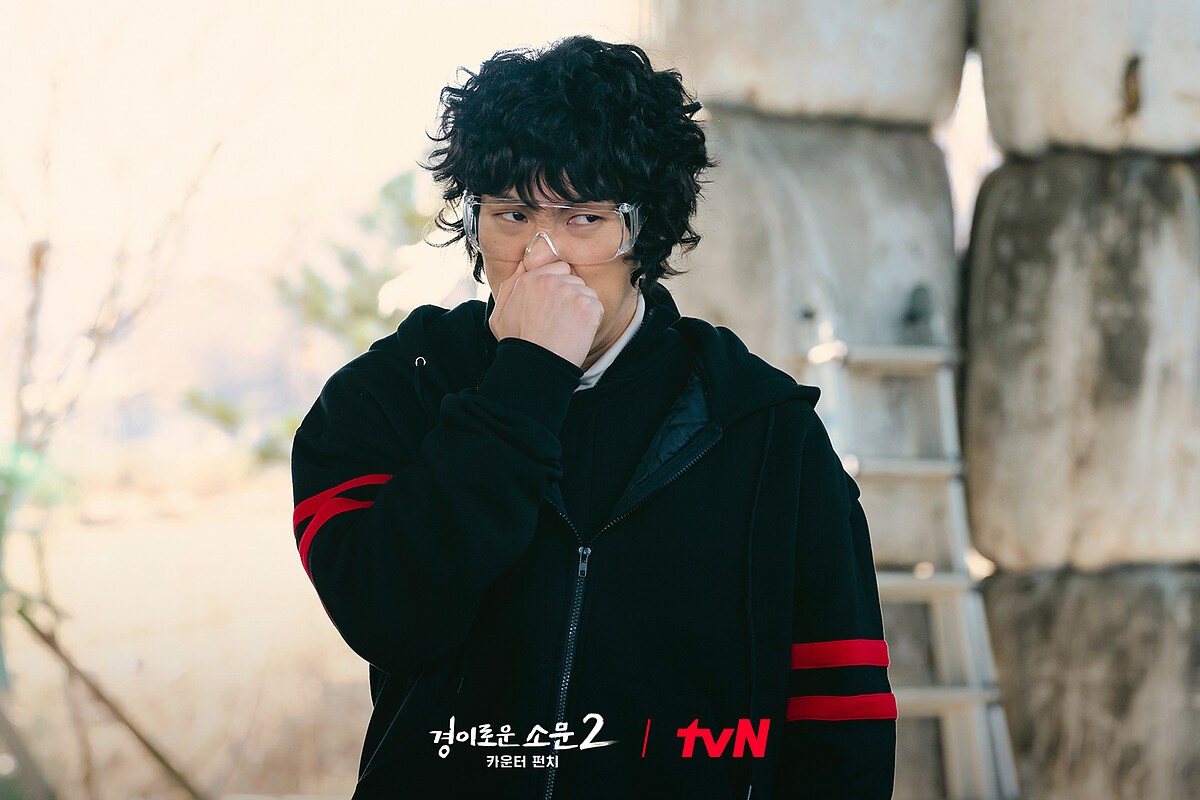 《驅魔麵館2》羅蹟逢