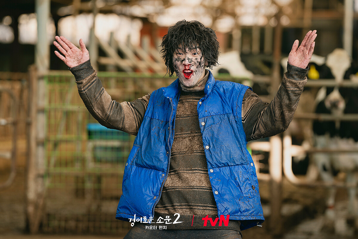 《驅魔麵館2》羅蹟逢