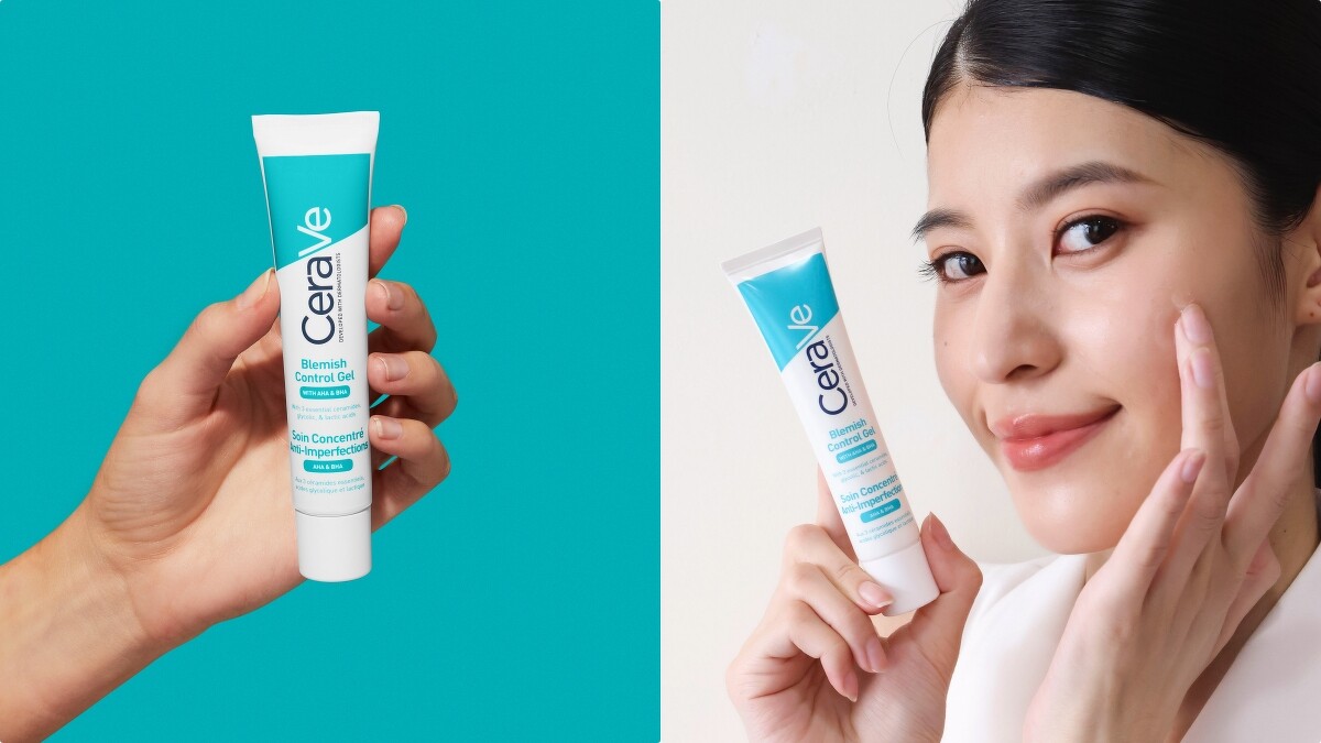 Cerave適樂膚多重酸煥膚修護精華，NT599