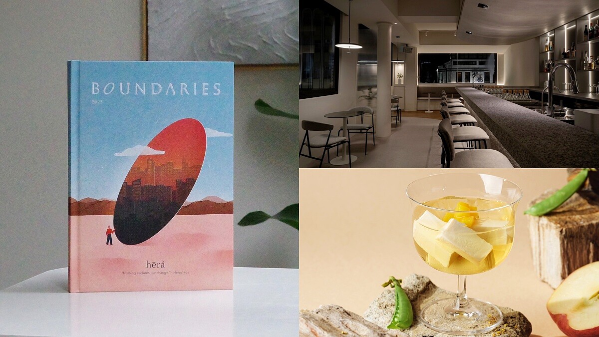 台南現代酒吧Hērá新酒單太有趣!喝得到杏仁豆腐、雞湯、瓜子味,用「本土味」再創味蕾全新驚喜火花