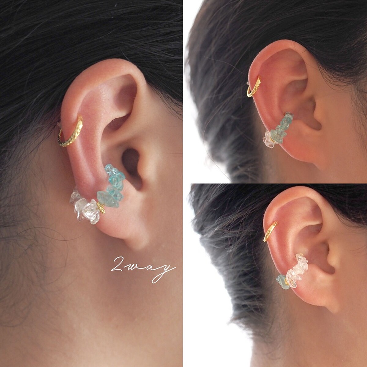 watasino Akuse磷灰石白水晶耳扣 NT.482起