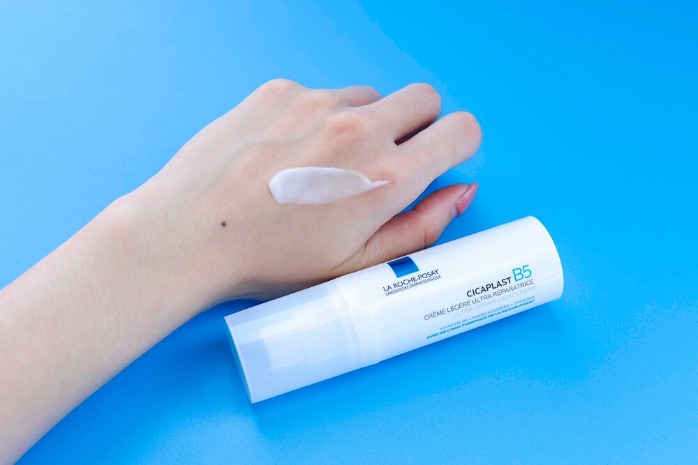 理膚寶水B5全面修復凝乳40ml，NT990