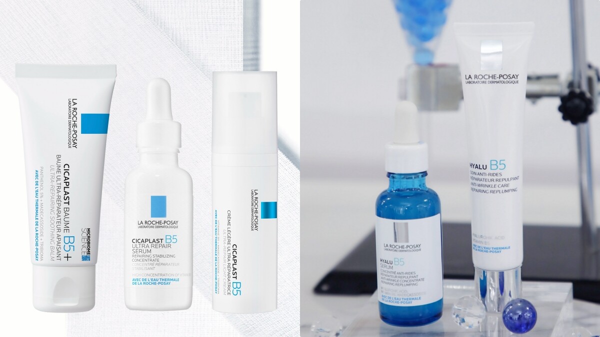 理膚寶水B5原來有4種，究竟該怎麼挑？怎麼用？B5全面修護霜還全新升級！