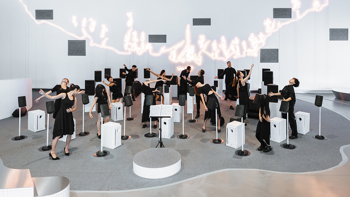 內惟藝術中心視覺＆聽覺盛宴！Learprint內惟聲響實驗 8/19「跳一首曲」舞蹈演出！