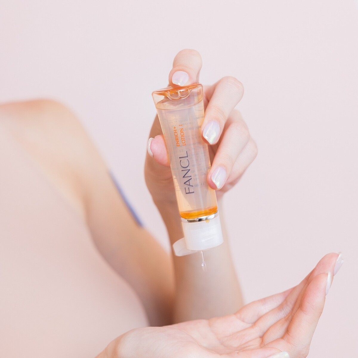 FANCL膠原豐盈肌底液30ml，NT990