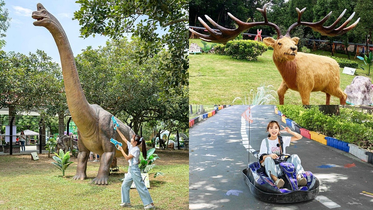 彰化新景點「古生物奇幻樂園」讓恐龍迷暴動！1.2萬坪空間藏霸王龍、卡丁車、氣墊城堡玩到不想回家