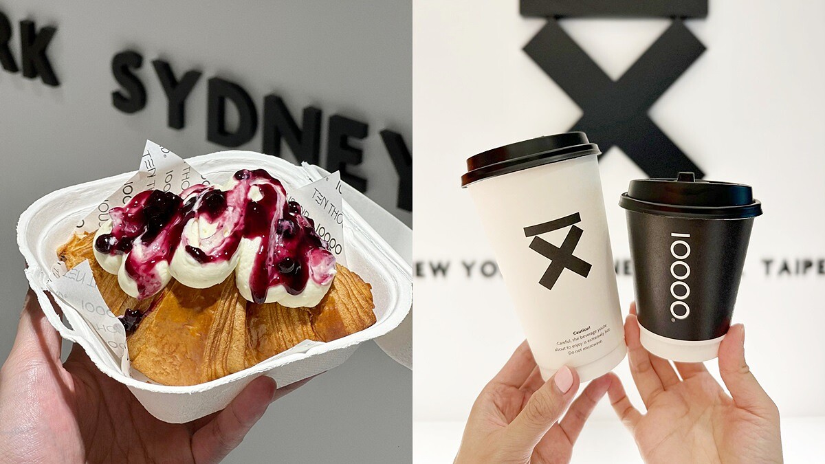 Ten Thousand Coffee紐約時髦咖啡店進駐A8！藍莓優格可頌必吃，還有黑白限定打卡牆