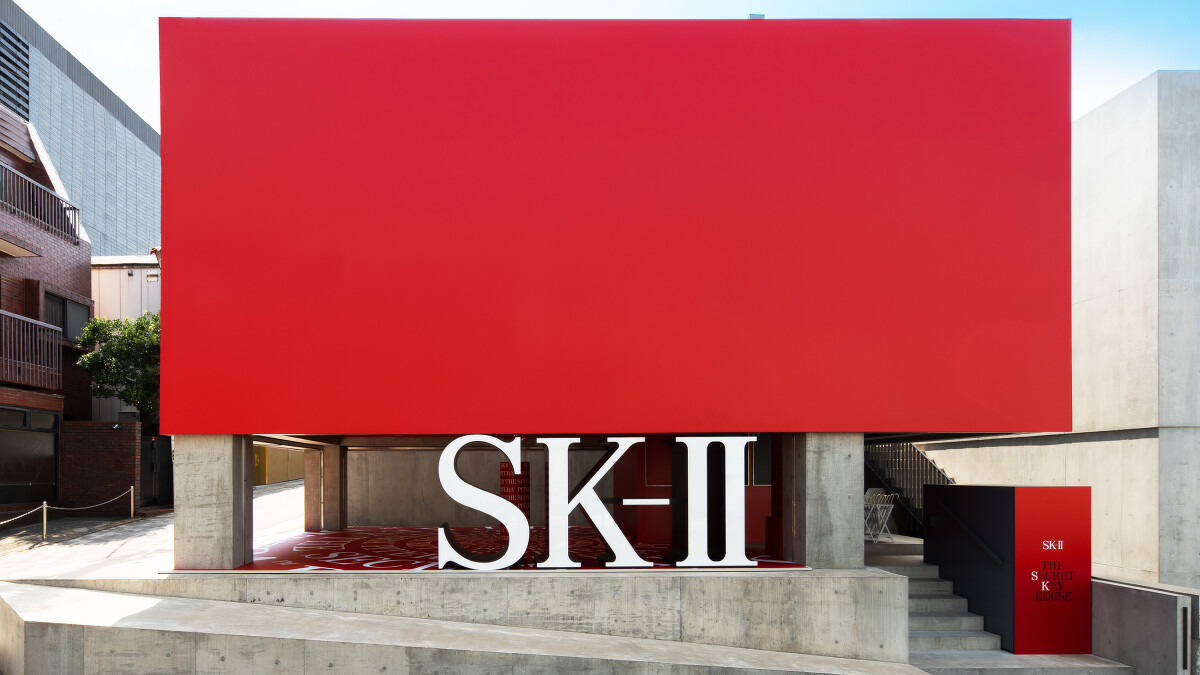 SK-II 晶透肌密之屋。